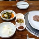 해민양념 이미지