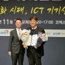 케이지정보기술 이미지