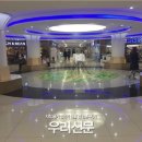 중앙지하도상가 에나몰 이미지