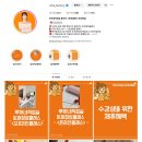 케이크 토퍼 클래스 | 육아맘에서 다시 제 2의 출발! 케이크토퍼 클래스 루하네작업실 내돈내산 후기🎨