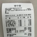 소도몰동탄