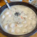 베스트룸가요주점
