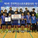 호법초교 이미지