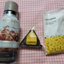 지에스25 공도그랑블 이미지