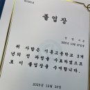 메송프로방스 이미지