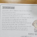 용두식당 네이버블로그