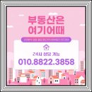 감삼동313 이미지