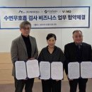 에이티약국 약사공론