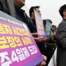 (주)무한기업
