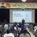 태안군립중앙도서관 이미지