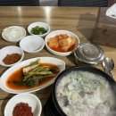 이원순대 이미지