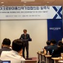 마이크로사이언스 이미지