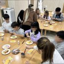 사상해오름지역아동센터 이미지