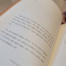 소윤힐링 이미지