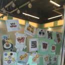 와와네 수제간식 이미지