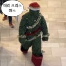 (주)제이투가스 지점(9호) | 갓생? ㄴㄴ 걍생