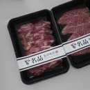 동산축산 이미지