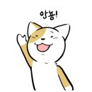평화어린이집 이미지