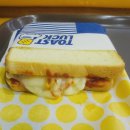 당당토스트 이미지