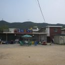 옹진민박 이미지