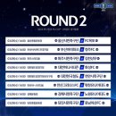 물맑은양평종합운동장(보조구장) 이미지