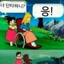 개꿀 이미지