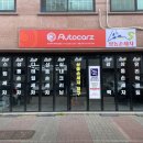 상동손세차장 이미지