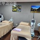 정피부과의원 이미지