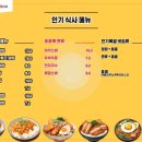 나주대학교 이미지
