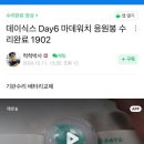 장난감척척수리센터 이미지