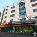 실로암사우나 이미지