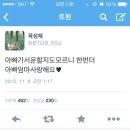 맘씨