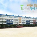 각화초등학교 이미지