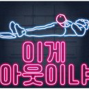 자양로13나길 네이버블로그
