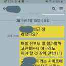 취한남자 이미지