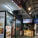 대림당약국 이미지