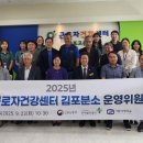 고용노동부 부천지청 이미지