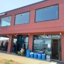 왕새우수산 | 대부도 찐맛집, 대부도 투투새우&수산에서 왕새우소금구이와 삼겹살 후기