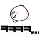 진양지업사 이미지