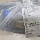 종가집김밥 이미지