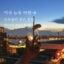 아트위스 이미지