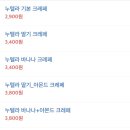 유니카페 이미지