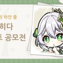 하얀아트 이미지