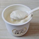 주영푸딩