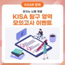 머니볼 크리에이티브