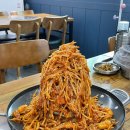 원조옛날감자탕 | 당진 내돈내산 맛집 '원조옛날감자탕' 콩나물 산더미 뼈찜과 하트 미키 볶음밥의 만남! 🍖
