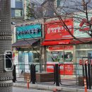 햇살머믄 꼬마김밥 봉담점