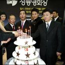 (주)한맥영화 이미지