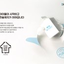 한솔인쇄