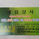 프리덤미술교습소